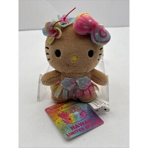 NEW - Saipan Special Edition Hello Kitty Plush 4" Key Chain-50th Anniversary